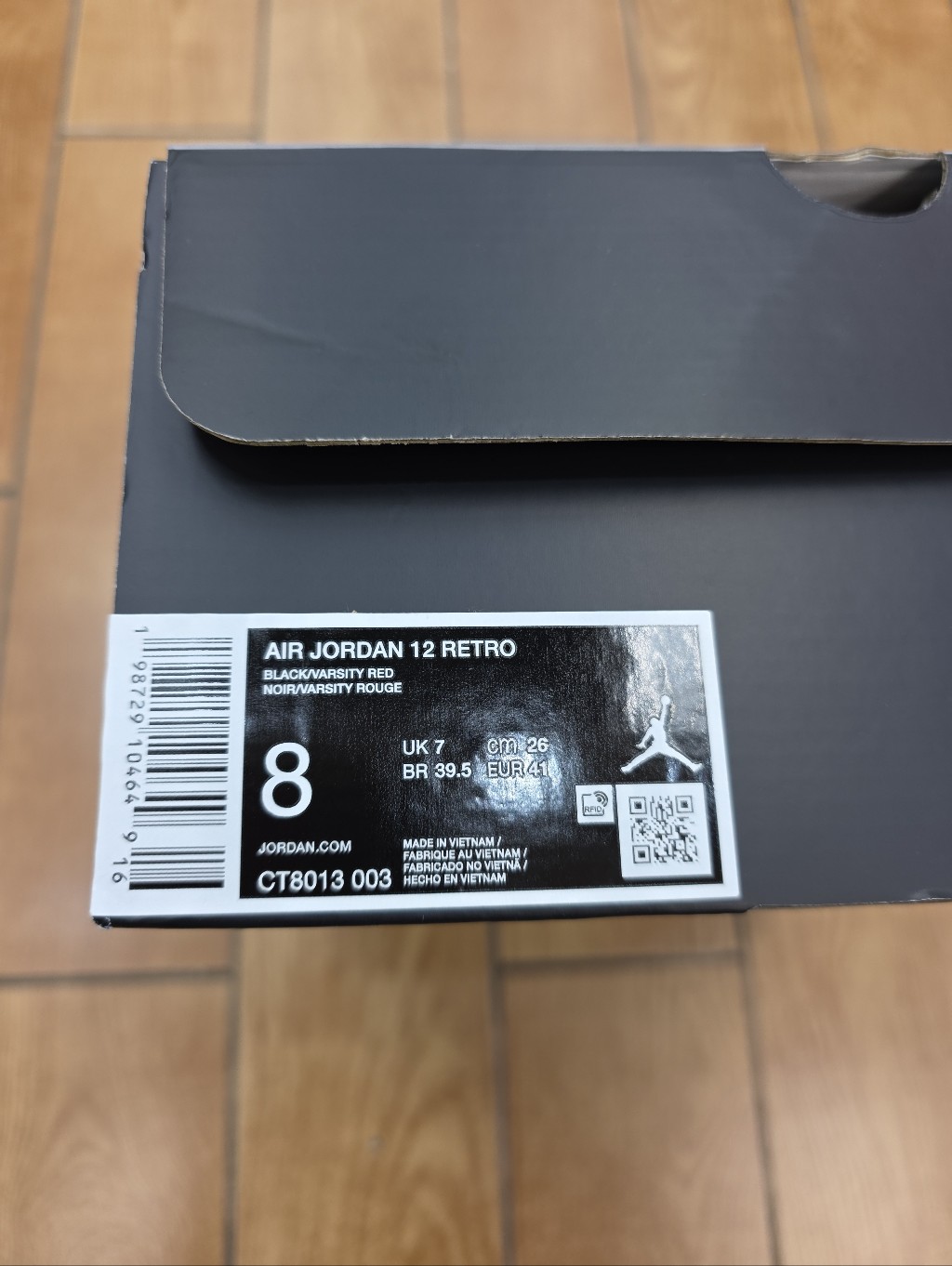 Empty Shoe Box